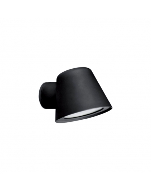 Външен Аплик Marc Max 35W 220-240V AC IP44 LED осветление