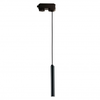 Пендел Duct 3W 270 Lm 3000K 220-240V AC IP20 LED осветление