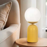Настолна светло жълта Erietta 1 x Max 10W 220-240V AC IP20 LED осветление