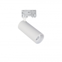 Шинен спот H:150 бял Reeds Max 50W 220-240V AC IP20 LED осветление