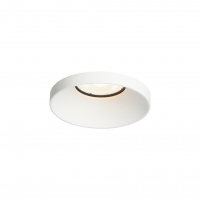 Спот за вграждане бял Scott 1 x Max 50W 220-240V AC IP20 LED осветление