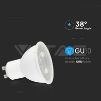 LED Крушка - SAMSUNG ЧИП 7.5W 110° GU10 3000K LED крушки GU10