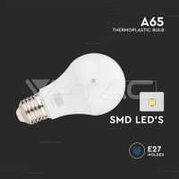 LED Крушка - SAMSUNG ЧИП 15W E27 A65 4000K LED Крушка - SAMSUNG ЧИП 15W E27 A65 4000K LED крушки Е27