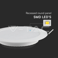 6W LED SAMSUNG CHIP Backlit Panel Recessed - Кръг 3000K LED панели за скрит монтаж