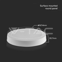 12W LED Панел Външен Монтаж Кръг 3000К Линейни LED тела за открит монтаж