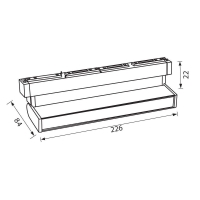 SLIM25 Магнитно LED осветително тяло ULTIMO LED ∙ 12W ∙ Черен ∙ 3000K LED магнитно осветление