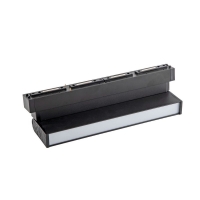 SLIM25 Магнитно LED осветително тяло ULTIMO LED ∙ 12W ∙ Черен ∙ 4000K SLIM25 Магнитно LED осветително тяло ULTIMO LED ∙ 12W ∙ Черен ∙ 4000K LED магнитно осветление