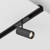 SLIM25 Магнитен LED спот UMBRIA LED ∙ 12W ∙ Черен ∙ 3000K LED магнитно осветление