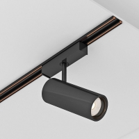SLIM25 Магнитен LED спот UMBRIA LED ∙ 20W ∙ Черен ∙ 3000K SLIM25 Магнитен LED спот UMBRIA LED ∙ 20W ∙ Черен ∙ 3000K LED магнитно осветление