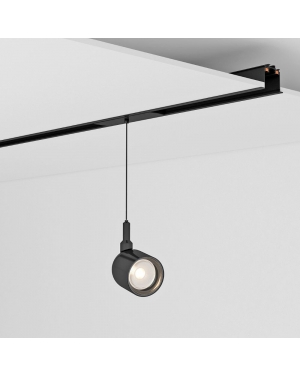 SLIM25 Магнитен LED спот SUPRIMA LED ∙ 10W ∙ Черен ∙ 3000K LED магнитно осветление