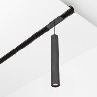 SLIM25 Магнитно LED осветително тяло LONG LED ∙ 12W ∙ Черен 3000K LED магнитно осветление