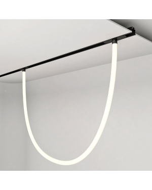 SLIM25 Магнитно LED осветително тяло SOFT LED ∙ 20W ∙ 4000K LED магнитно осветление