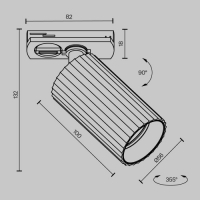Прожектор за монофазна шина Maytoni TR218-1-GU10-W White Calipso Unity Track Light LED магнитно осветление Maytoni серия Unity
