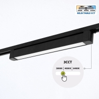 Линейно LED тяло за релсов монтаж DRAX LED ∙ 20W ∙ черен ∙ CCT-switch ∙ 3000K-4000K-6400K LED магнитно осветление