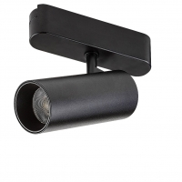 LiTrack спот 06V, 9W, 660lm, 2700-5500K SMART LiTrack Спот осветителни тела на шини