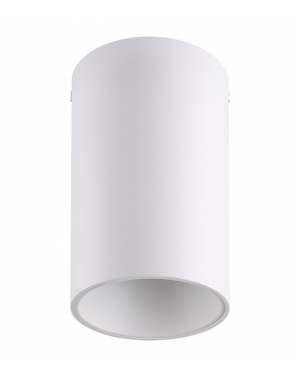 FINO-R GU10 14*8CM WHITE+WHITE-REF. SPOT FIXT. 2026900 VITO LED осветление