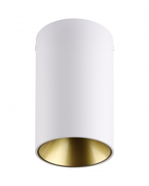 FINO-R GU10 14*8CM WHITE+GLD-REF. SPOT FIXT. 2026910 VITO LED осветление