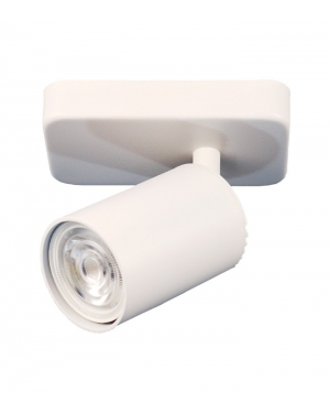 LUGO-1 GU10 WHITE 120x125MM SPOT FIXTURE 2102320 VITO LED осветление