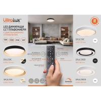 LED димираща ССТ плафониера с дистанционно управление, черен/дърво, max.72W, 3000K-6000К LED димираща ССТ плафониера с дистанционно управление, черен/дърво, max.72W, 3000K-6000К LED осветление