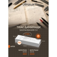 Захранване с фазово димиране TRIAC, 12V DC, 6.25A, 75W LED ленти профили и аксесоари