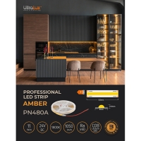 Професионална LED лента 11W/m, 1800K, 24V DC, 480LEDs/m, COB, 5m, амбър LED ленти профили и аксесоари