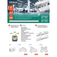 LED slim индустриално осв. тяло CCT PC, 1,20м, 36W, 220V-240V AC, IP65 LED slim индустриално осв. тяло CCT PC, 1,20м, 36W, 220V-240V AC, IP65 LED осветление