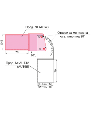 Адаптер ø48 мм за AUT42/AUT65 LED улични осветителни тела LUT1342, LUTE2042, LUTE4042 LED осветление