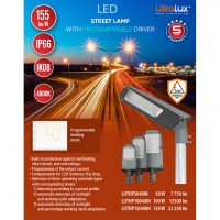 LED улично тяло с програмируем драйвер Ф60, 150°x90°, 150W, 4000K, 220V-240V AC, IP66 LED осветление