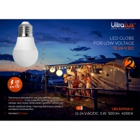 LED лампа топка за ниско напрежение 5W, E27, 4000K, 12-24V AC/DC, неутрална светлина LED крушки