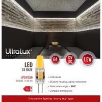 LED лампа 1.5W, G4, 3000K, 12 V DC, топла светлина, COB, 1 бр. / блистер LED крушки