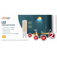 LED лампа 5W, G9, 3000K, 220V-240V AC, топла светлина, SMD2835, 1 бр. / блистер LED крушки