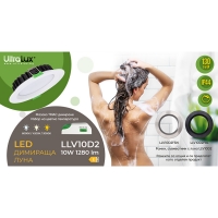 LED луна за вграждане, димираща, 10W, 3000K/4200K/6000K, 220-240V AC, IP44 LED осветление