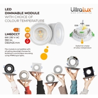 LED димиращ модул 6W, 3000K/4000K/6500K, 220-240V AC, IP44, 60° LED осветление