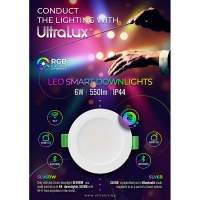 LED Smart димираща луна за вграждане, Bluetooth, 6W, 3000К-6500К/RGB, 220-240V AC, IP44 LED осветление