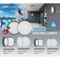 LED водоустойчива плафониера кръг, сива, 12W, 4000K, IP65 LED осветление