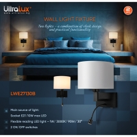 Лампа за стена с абажур и вграден насочен LED осветител, Е27, max 10W LED/1W, 3000K, IP20, черен LED осветление