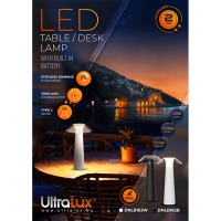 LED димираща презареждаема настолна лампа 1.6W, 3000K, IP44, бяла LED осветление