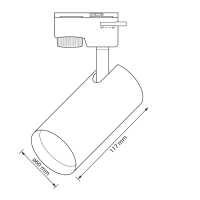Тяло за релсов монтаж, двупроводно, GU10, 220-240V AC, IP20, бяло LED осветление