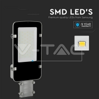 LED Улична Лампа SAMSUNG ЧИП - 30W Сиво Тяло 4000K 5 Години Гаранция LED Улична Лампа SAMSUNG ЧИП - 30W Сиво Тяло 4000K 5 Години Гаранция LED улично осветление