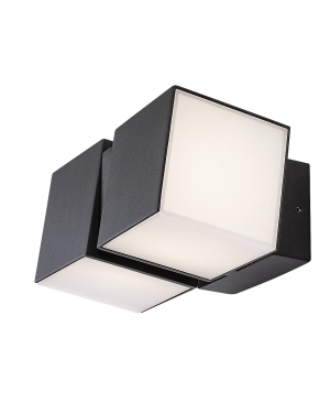 77070 Domme, външен аплик, LED12W, H22cm Фасадно LED осветление