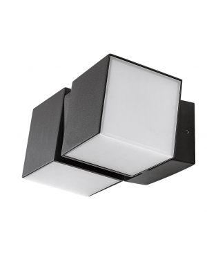 77070 Domme, външен аплик, LED12W, H22cm Фасадно LED осветление