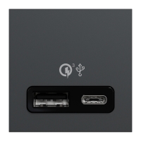 Двойно USB Quick Charge A+C 18W NEW UNICA контакти и ключове