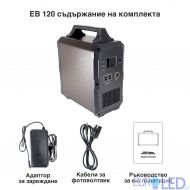 Хибриден инвертор с акумулатор PowerOak EB120