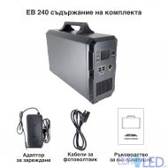 Хибриден инвертор с акумулатор PowerOak EB180