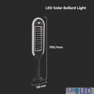 5W LED Соларно Градинско Тяло Сензор 4000К