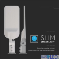 LED Улична Лампа SAMSUNG ЧИП - 30W 6400K 120LM/W