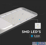 LED Улична Лампа SAMSUNG ЧИП Сензор - 30W 6400K 120LM/W