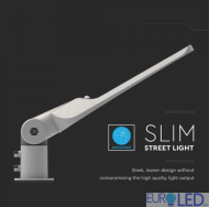 LED Улична Лампа SAMSUNG ЧИП Сензор - 30W 6400K 120LM/W