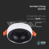 GU10 Корпус Бяла Рамка + Черен Рефлектор 