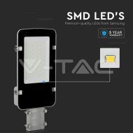 LED Улична Лампа SAMSUNG ЧИП - 30W Сиво Тяло 6500K 5 Години Гаранция